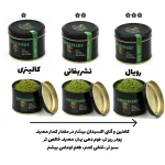 کیفیت محتلف ماچا از تشریفاتی و رویال تا کالنیری یا آشپزی
